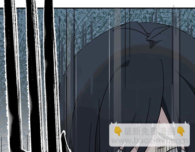 第2话  天降女儿脾气大！(1/2)-第4话