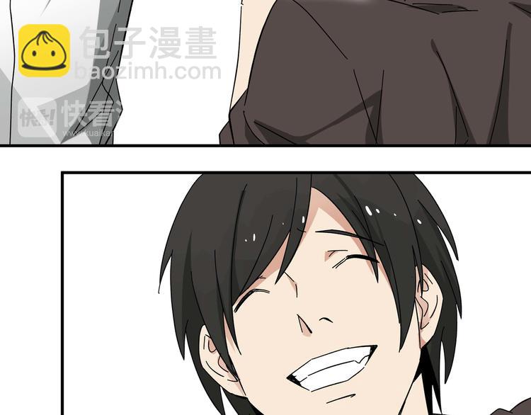 第2话  天降女儿脾气大！(1/2)-第4话