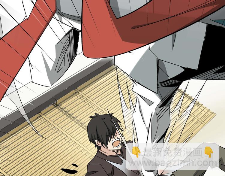 第2话  天降女儿脾气大！(1/2)-第4话