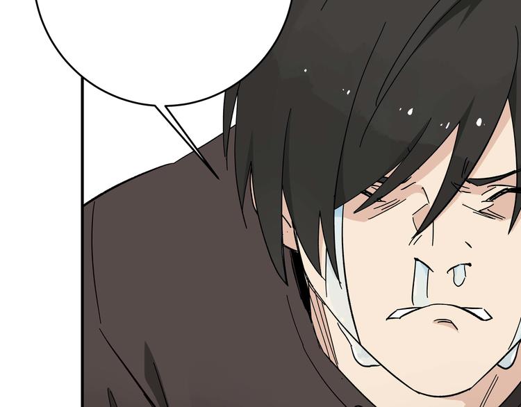 第2话  天降女儿脾气大！(1/2)-第4话