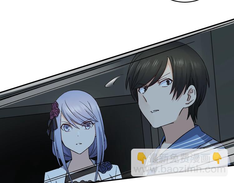 第30话 一车面包人????(1/2)-第32话