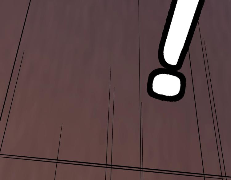 第30话 一车面包人????(1/2)-第32话