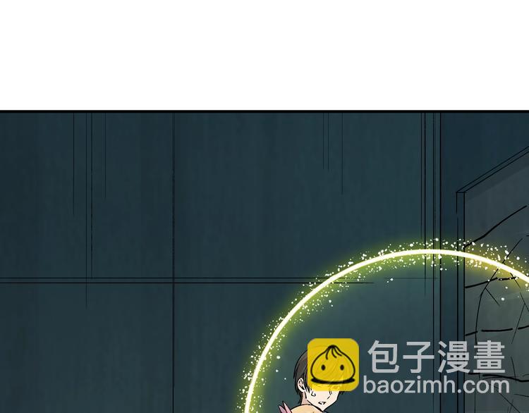 第30话 一车面包人????(1/2)-第32话