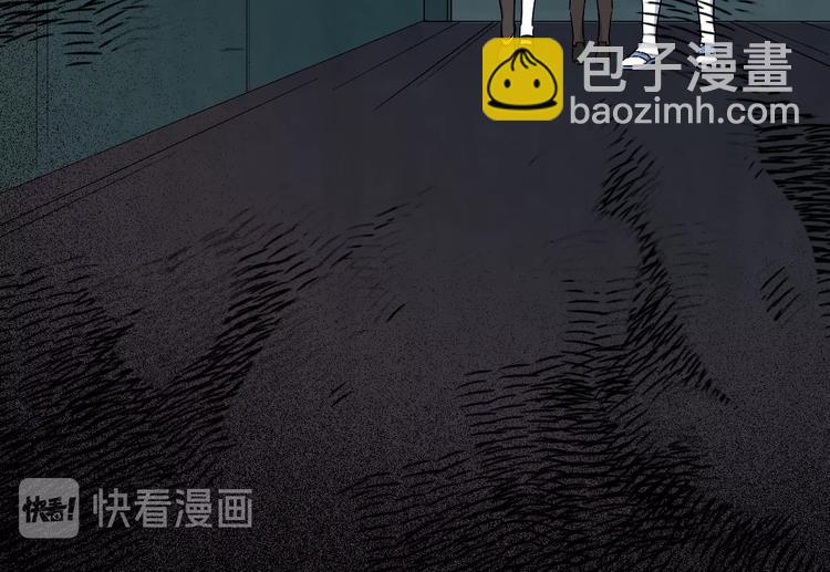 第30话 一车面包人????(1/2)-第32话