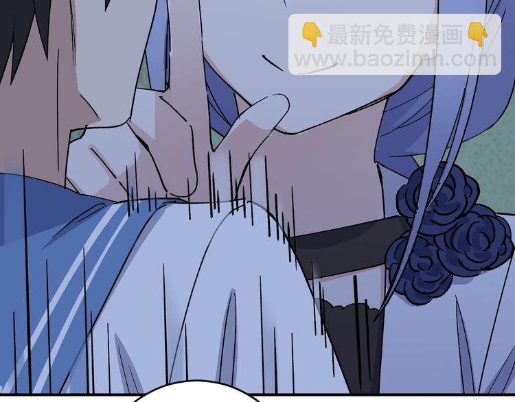 第30话 一车面包人????(1/2)-第32话