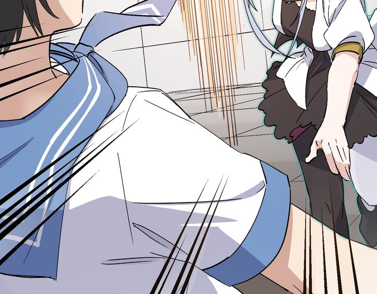 第32话 登场(1/2)-第34话