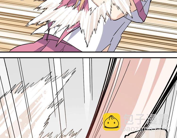 第32话 登场(1/2)-第34话