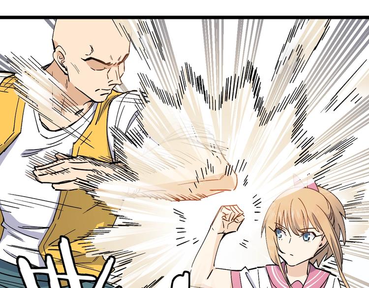 第32话 登场(1/2)-第34话