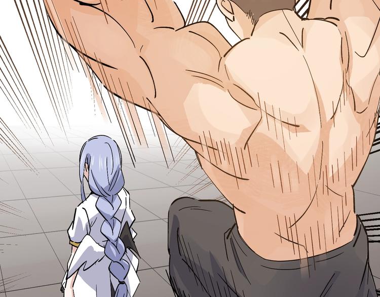 第32话 登场(1/2)-第34话