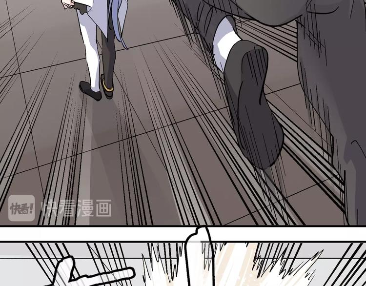 第32话 登场(1/2)-第34话