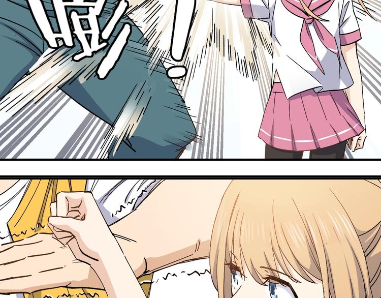 第32话 登场(1/2)-第34话