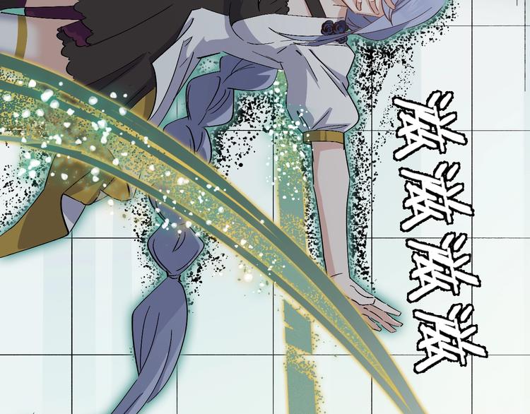 第32话 登场(1/2)-第34话