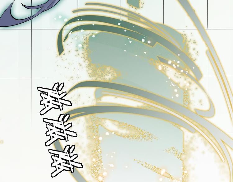 第32话 登场(1/2)-第34话