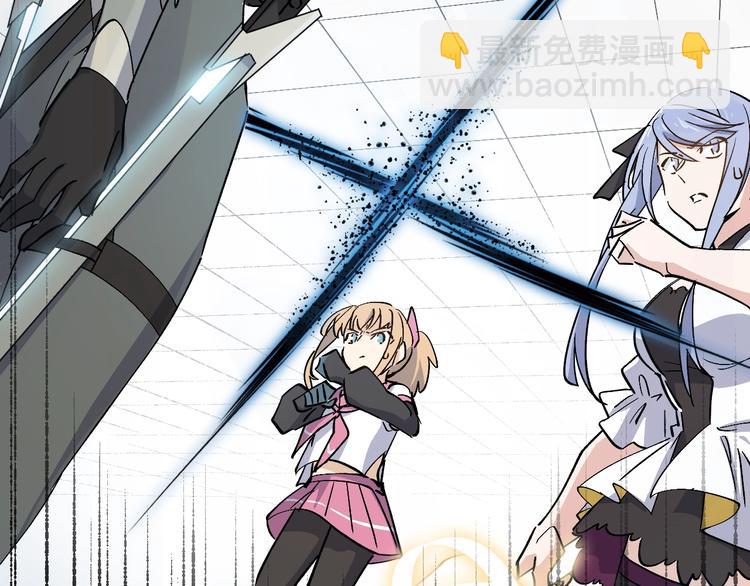 第34话 反击！(1/2)-第36话