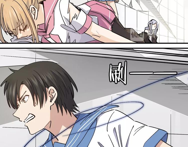 第34话 反击！(1/2)-第36话