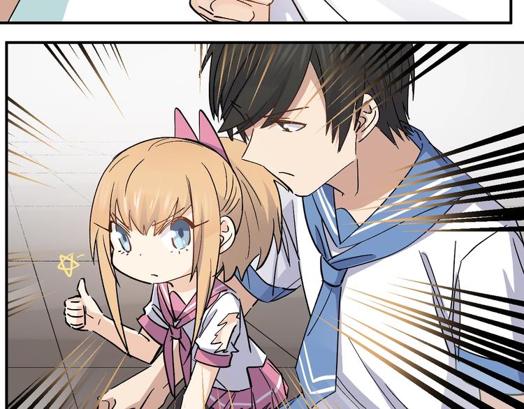 第34话 反击！(1/2)-第36话