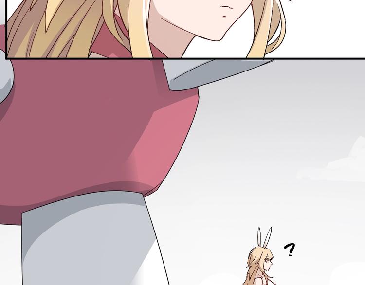 第36话 女儿+1(1/2)-第38话