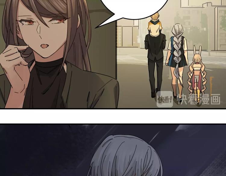 第38话 女儿都是天降系(1/2)-第40话