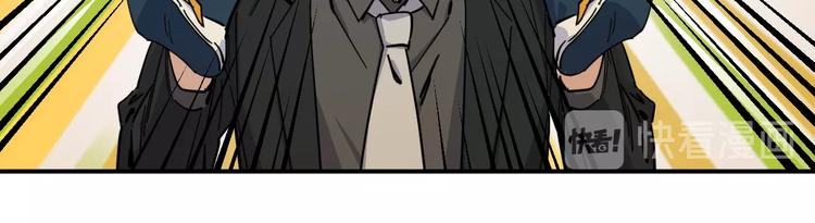 第38话 女儿都是天降系(1/2)-第40话