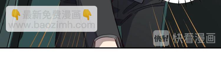 第42话 约定(1/2)-第44话