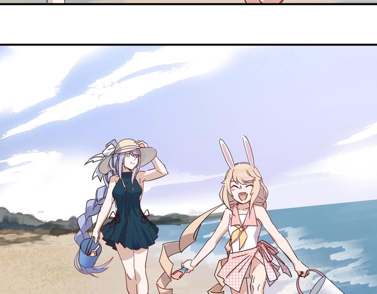 第42话 约定(1/2)-第44话