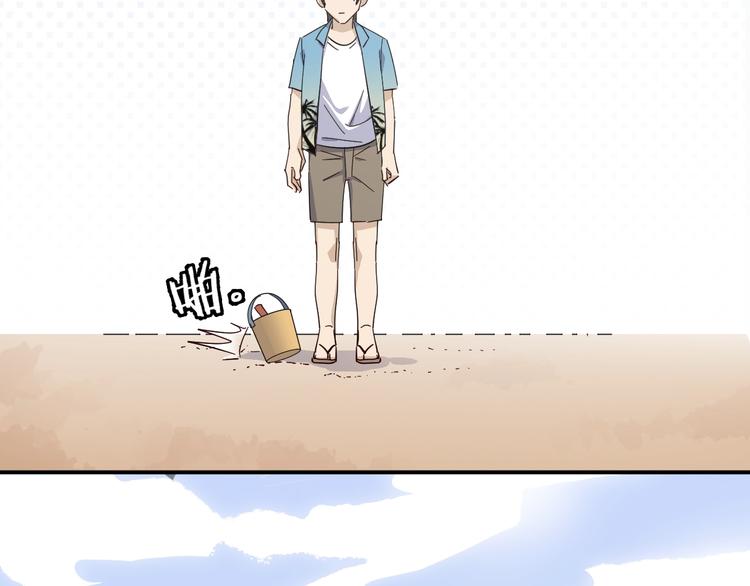 第42话 约定(1/2)-第44话