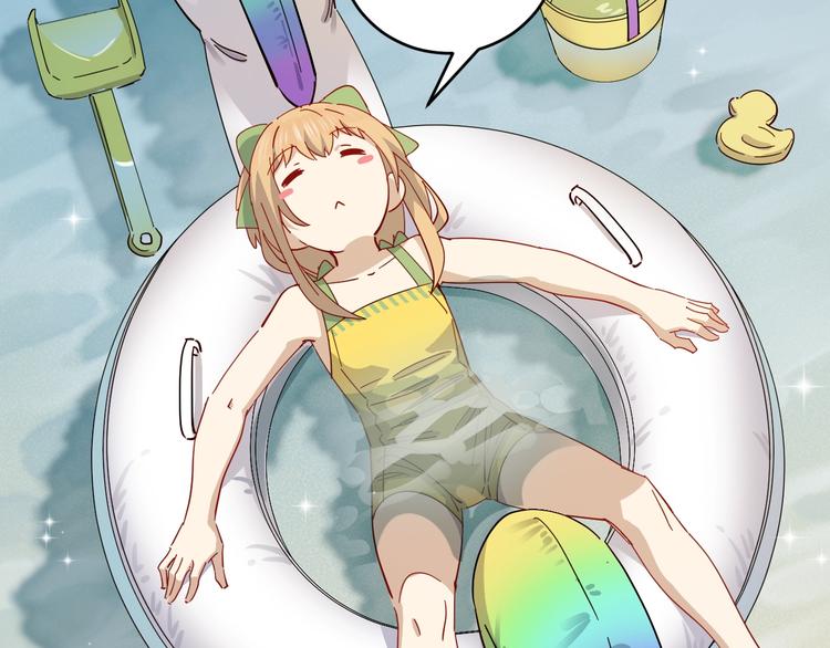 第42话 约定(1/2)-第44话