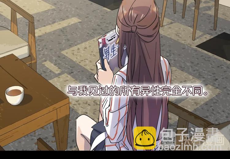 第42话 约定(1/2)-第44话