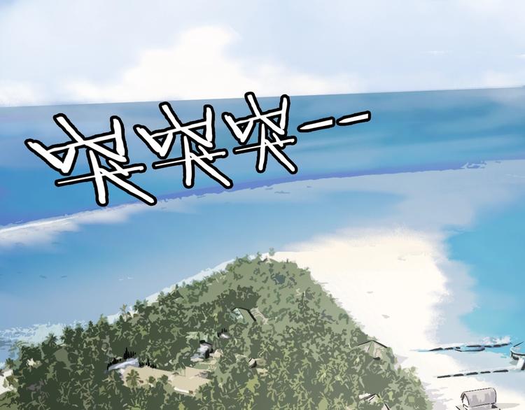 第42话 约定(1/2)-第44话