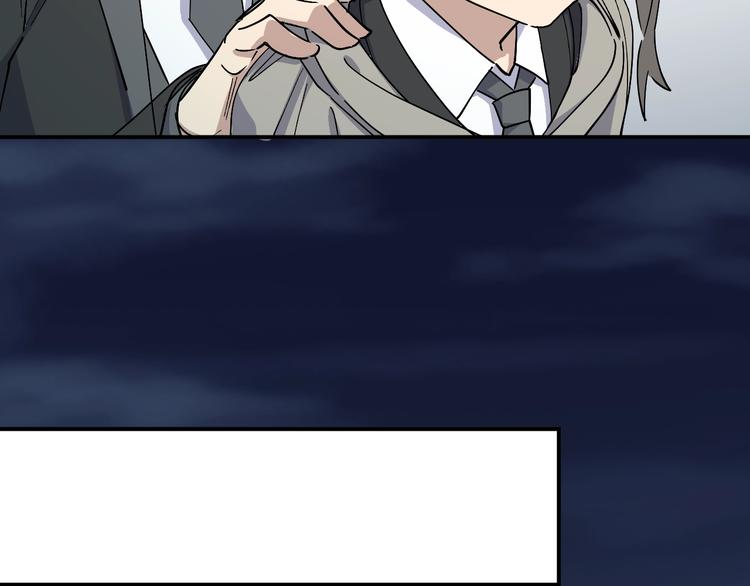 第44话 发现(1/2)-第46话