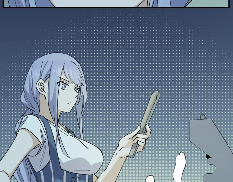 第44话 发现(1/2)-第46话