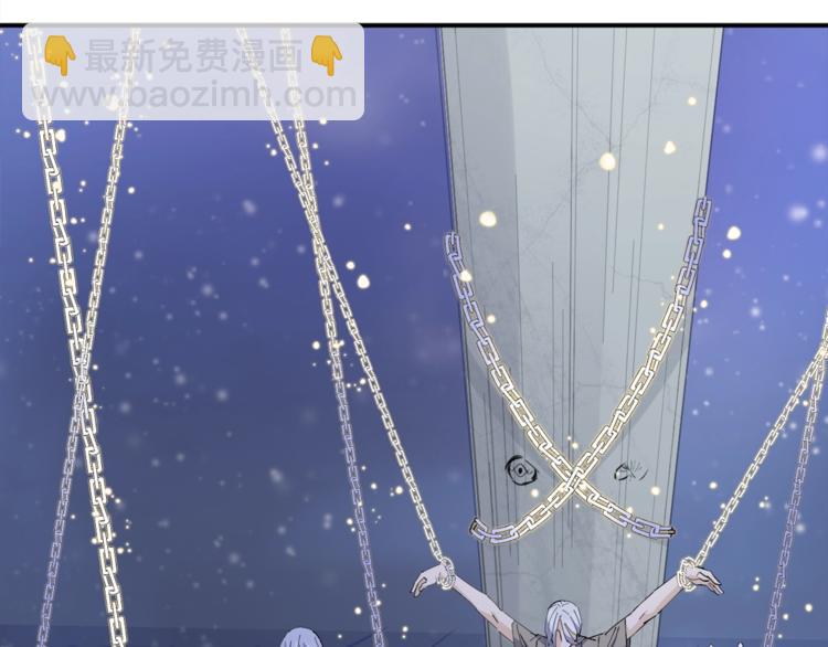 第46话 完结篇！M星见！(1/2)-第48话