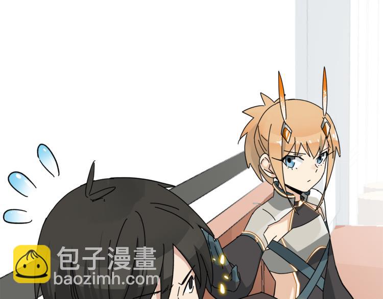 第4话  叫爸爸!(1/2)-第6话