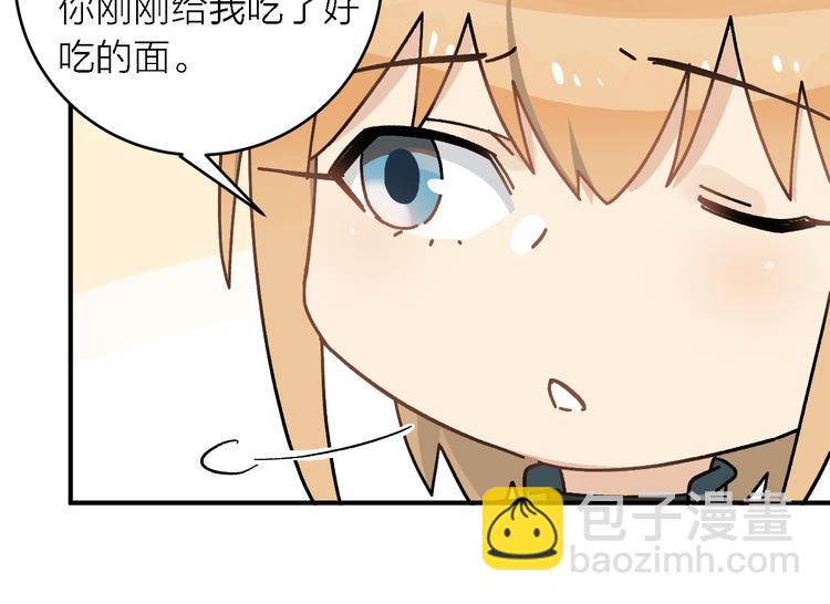 第4话  叫爸爸!(1/2)-第6话