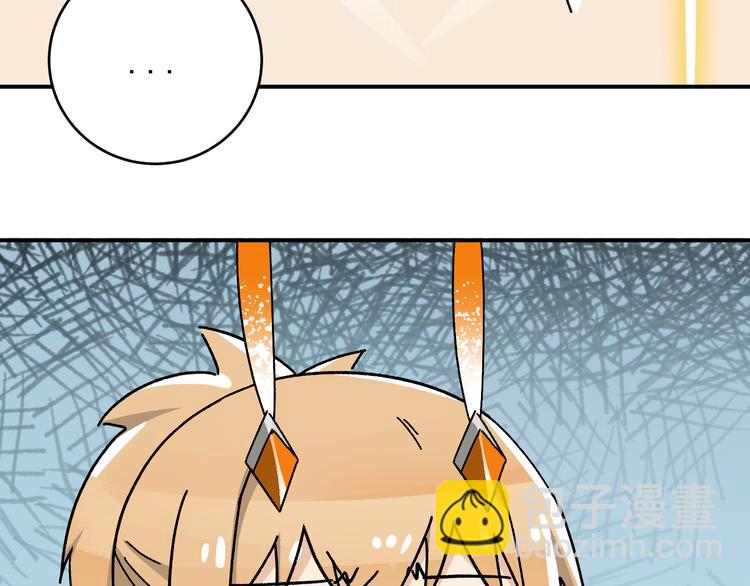 第4话  叫爸爸!(1/2)-第6话