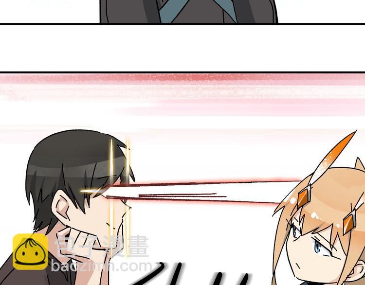 第4话  叫爸爸!(1/2)-第6话