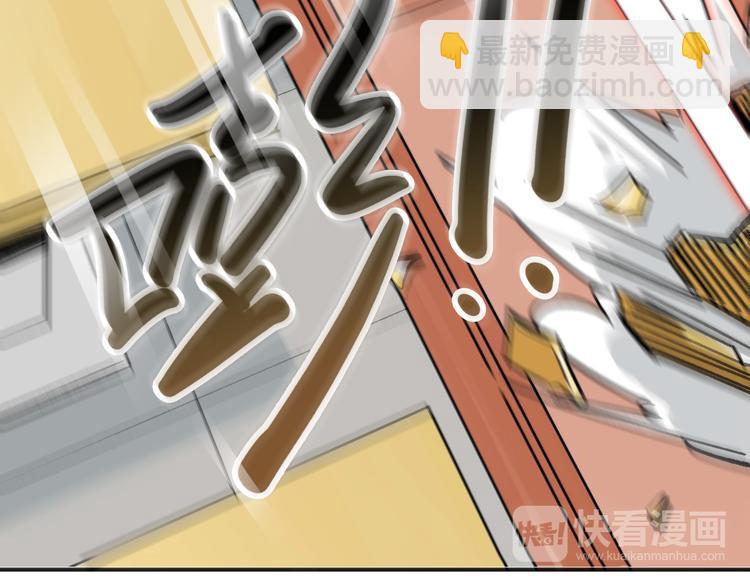 第4话  叫爸爸!(1/2)-第6话