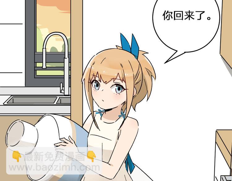 第6话 甩不掉的小鬼(1/3)-第8话