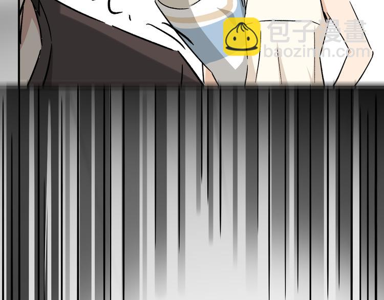 第6话 甩不掉的小鬼(1/3)-第8话