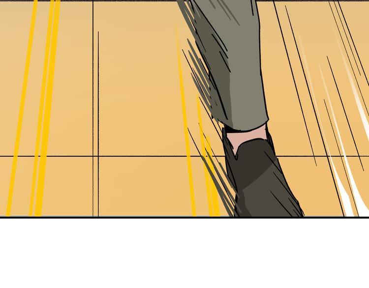 第6话 甩不掉的小鬼(1/3)-第8话