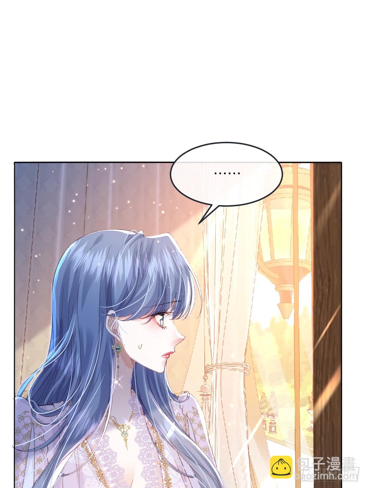 11 竟然敢勾引我！！！(1/2)-第48话