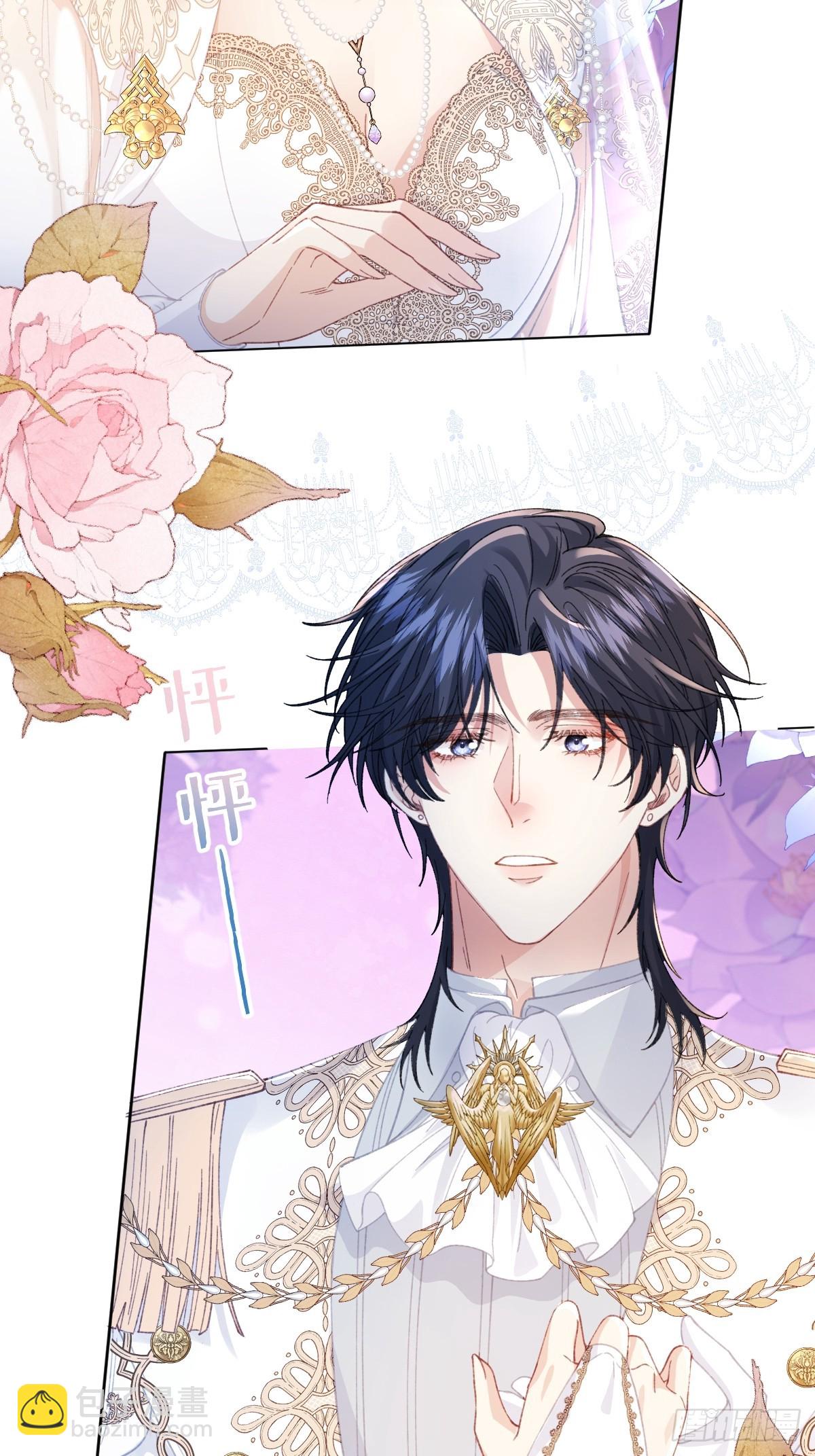 16 婚礼风波(1/2)-第18话