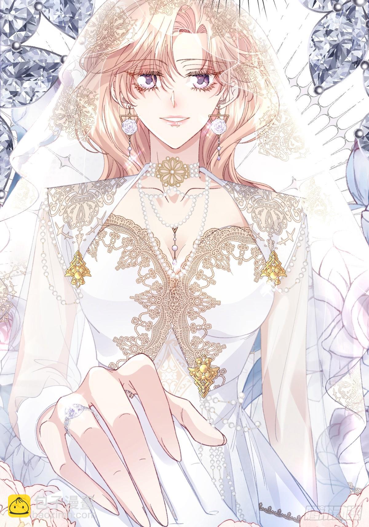 16 婚礼风波(1/2)-第18话