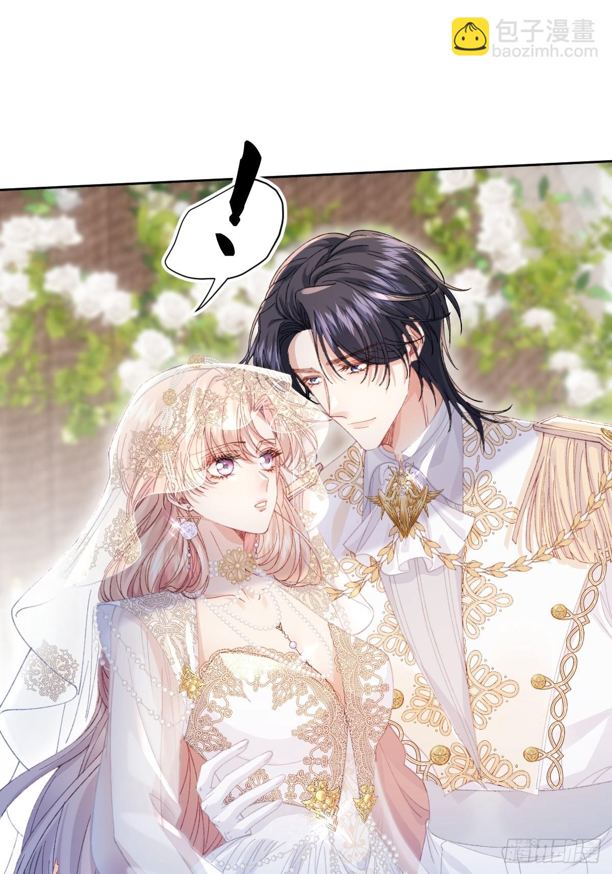 16 婚礼风波(1/2)-第18话