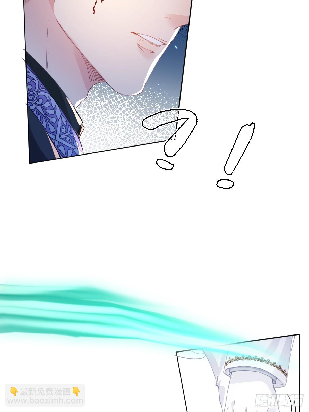 16 婚礼风波(1/2)-第18话