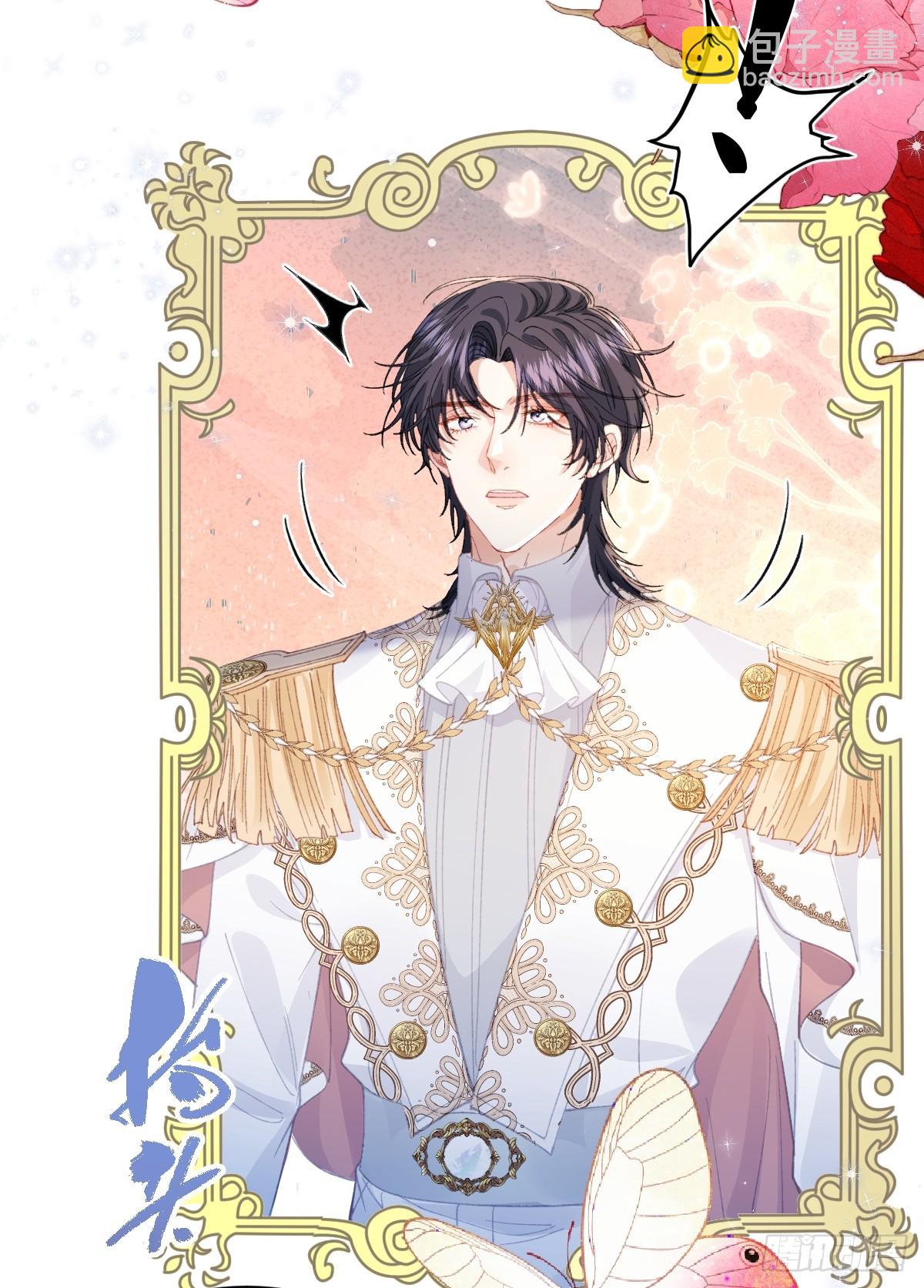 16 婚礼风波(1/2)-第18话