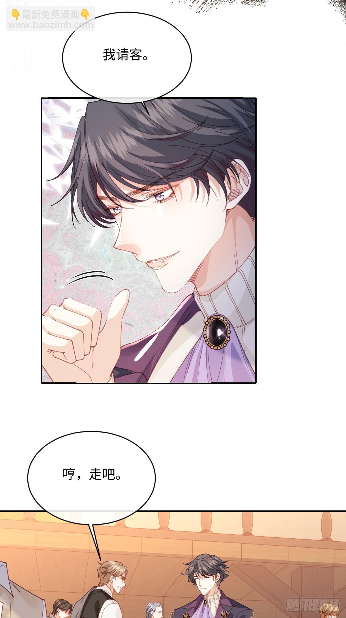 20 船匪(1/2)-第22话