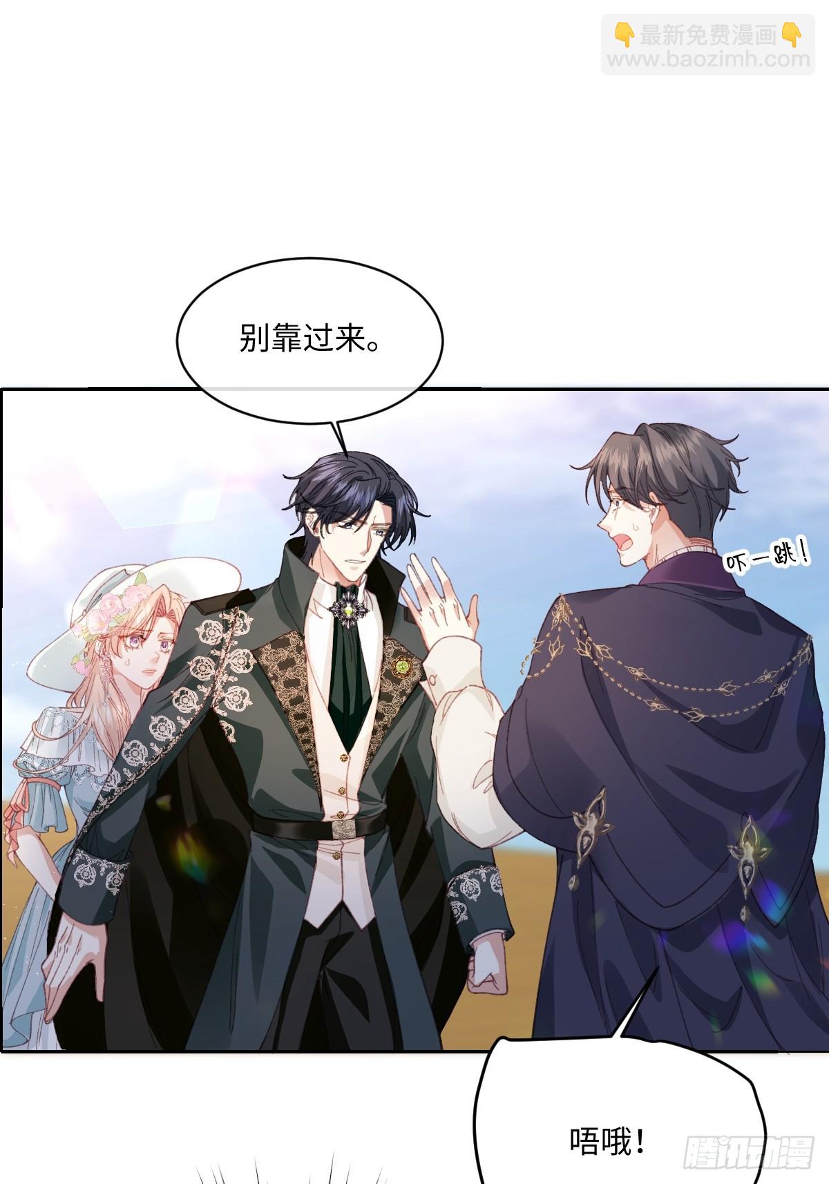 20 船匪(1/2)-第22话