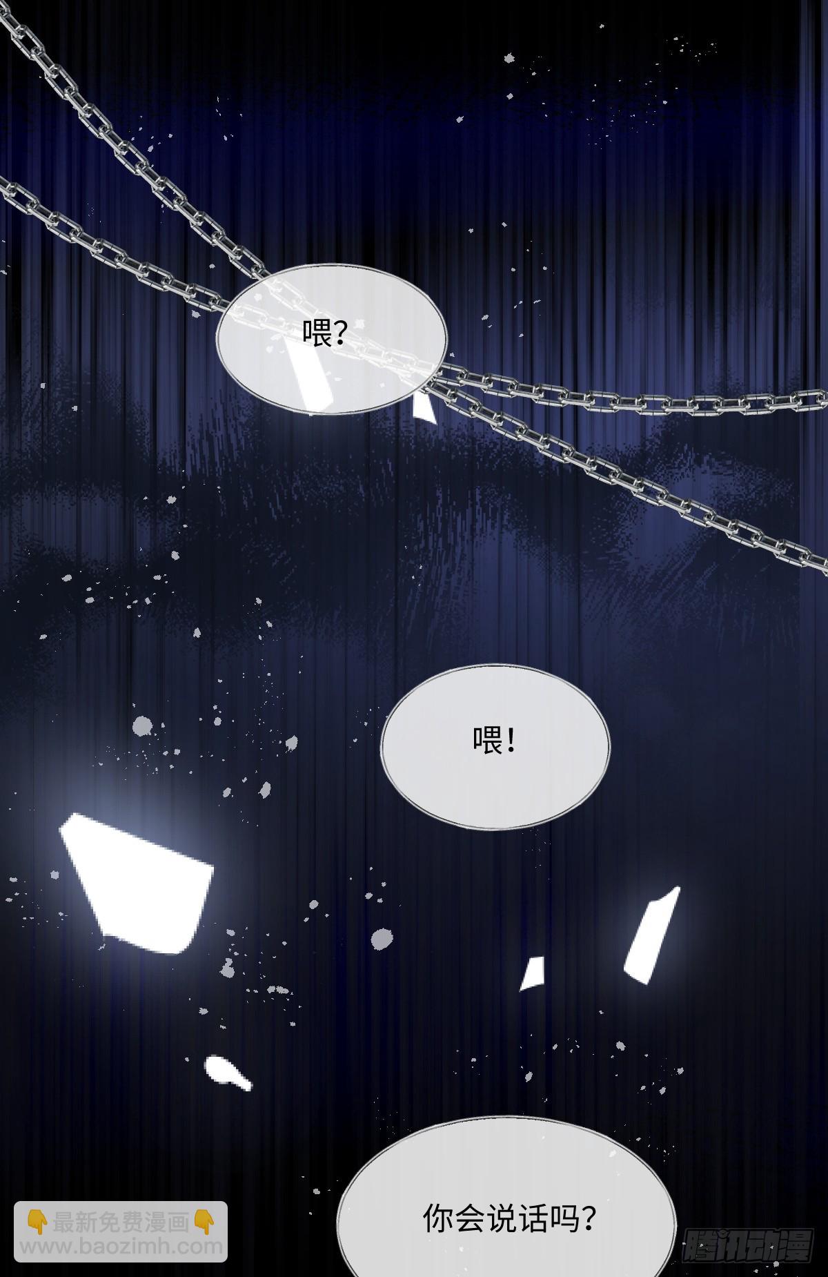 20 船匪(1/2)-第22话