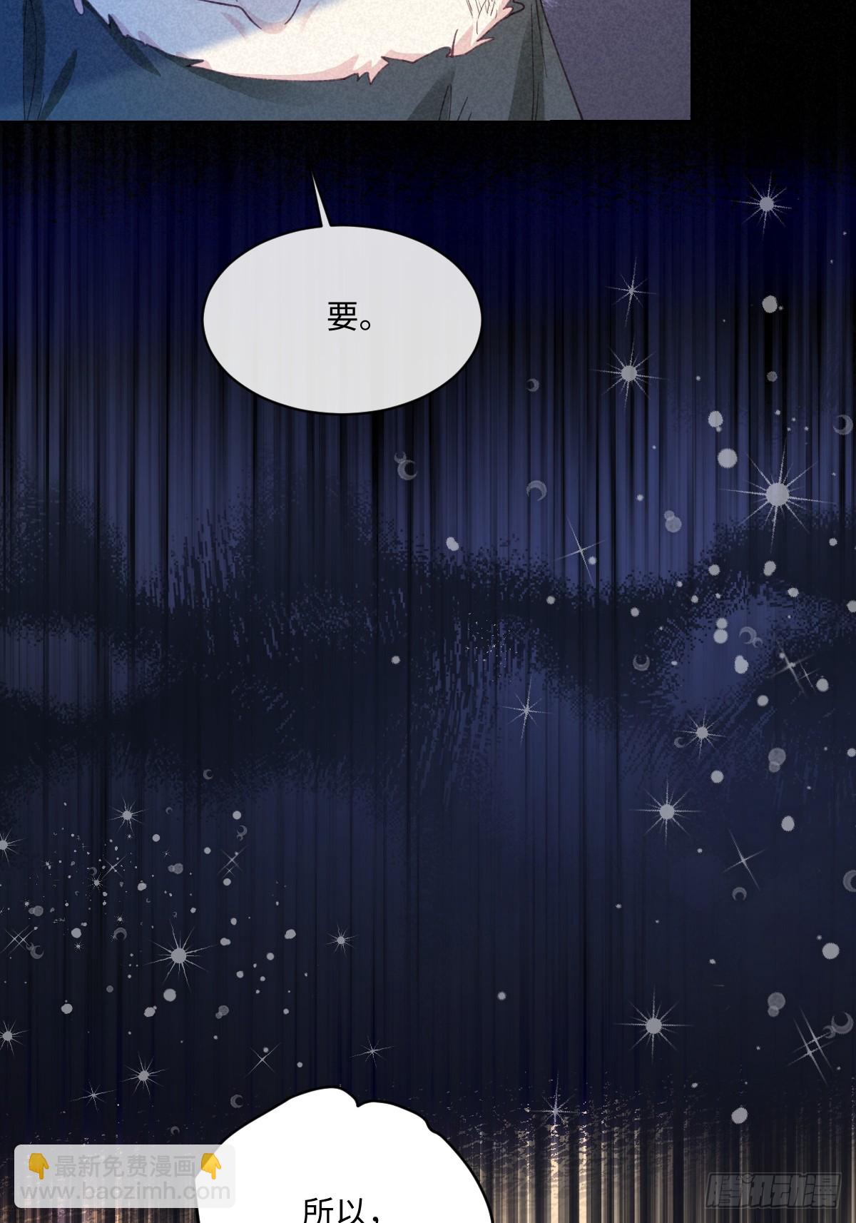 20 船匪(1/2)-第22话